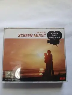 Eternal 韓国ドラマ 主題歌・テーマ曲集 CD3枚＋DVD 1枚再生確認済