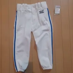新品タグ付き ミズノ 野球 パンツ 練習着 150 ホワイト レギュラー ズボン