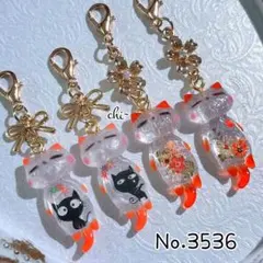 No.3541 失われた野生ねこ 和柄 ハンドメイドチャーム パーツ - メルカリ
