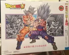 新品未開封 ドラゴンボール超 最強の親子かめはめ波 MASTERLISE - メルカリ