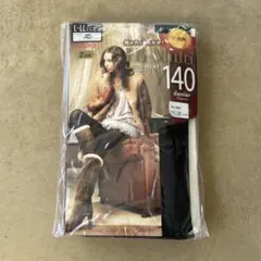 Item thumbnail for item 0b87145e-8b3b-4145-b28e-8f709cb81aa6