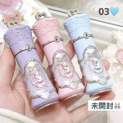 【新品未開封】フラワーノーズ　バニーガーデンテイルズ　シフォンマットリップB03