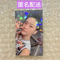 SEVENTEEN HBD ユニバ ラキドロ ホシ　HOSHI トレカ