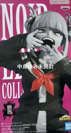 ヒロアカNoirEdge Collection HIMIKO TOGAトガヒミコ - メルカリ