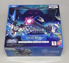 2026年最新】eternal nexusの人気アイテム - メルカリ