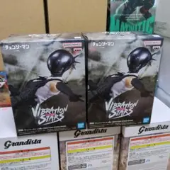 チェンソーマン　ボム　フィギュア