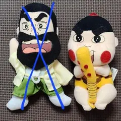 2025年最新】おぼっちゃまくん グッズの人気アイテム - メルカリ