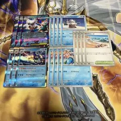 みこと様 リクエスト 9点 まとめ商品