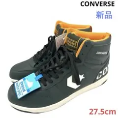 〈新品〉CONVERSE コンバース【27.5cm】ハイカットスニーカーのサムネイル