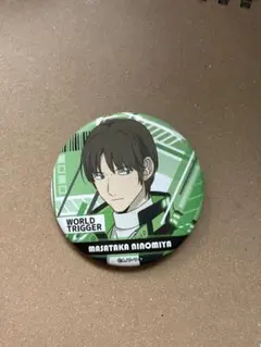 二宮匡貴 缶バッジ セット ワールドトリガー』バースデイ缶バッジ 二宮匡貴 BB4
