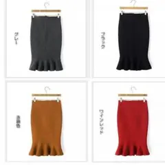 超人気商品♥【ミモレ丈フリルタイトスカート】