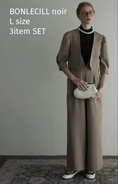 オールインワン パンツドレス ブラウス　3点セット　高身長の方にオススメ