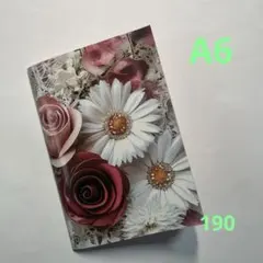 Item thumbnail for item 29751c4a-482b-4a91-a747-08b84c26b427