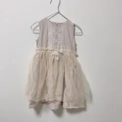 Item thumbnail for item b8f84c50-4a4b-4657-92a9-9add964d3ddd