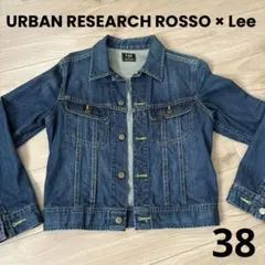 URBAN RESEARCH ROSSO × Lee デニムジャケット