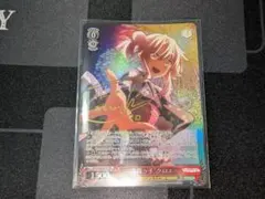 ヴァイス 悪戯っ子 クロエ sp 2025年最新】悪戯っ子 クロエの人気アイテム - メルカリ