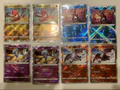 かがやくゲッコウガ　かがやくサーナイト　かがやくムゲンダイナ　かがやくリザードン