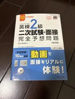 Item thumbnail for item 5d586c9f-f872-4b20-8e27-e6110558b997