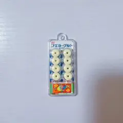 K2様専用　フエヨーグルト