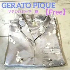 GERATO PIQUE猫柄♡サテンパジャマ【F】新品タグ付き　チンチラペルシャ