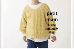 Item thumbnail for item 02fd86bb-7479-4124-8e0a-f6723c31c6be