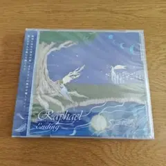 Raphael Ending-1999072319991201- 新品・未開封