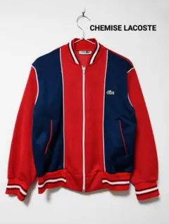 2025年最新】LACOSTE ジャージの人気アイテム - メルカリ