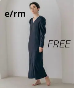イーアールエム　テクスチャーパフVネックドレス　ロングワンピース　ネイビー　紺