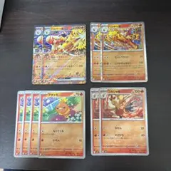 ポケモンカード　バシャーモex バシャーモ　アチャモ　ワカシャモ　計10枚