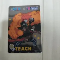 ワンピース TEACH Baskin Robbins コラボカード