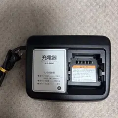 ヤマハ リチウムイオンバッテリー充電器のサムネイル