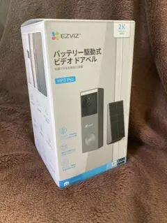 【工事不要】スマートドアホン 2K 300万画素