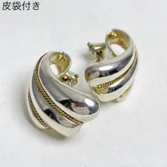 ティファニー　フェザー　ツイスト　コンビ　イヤリング　925 750