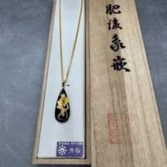 2025年最新】肥後象嵌 ペンダントの人気アイテム - メルカリ