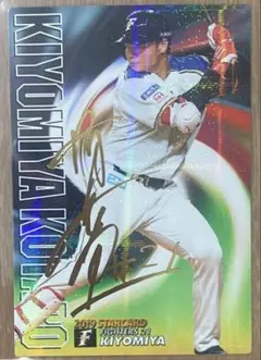 メル21232様 リクエスト 9点 まとめ商品