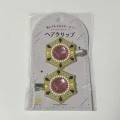 あんスタ スフィアリングシリーズ ヘアクリップ 桜河こはく