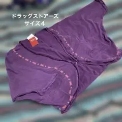 ドラッグストアーズ ボレロカットソー サイズ4 drugstore’s