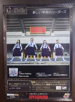 Olivier様 リクエスト 2点 まとめ商品