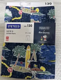 【新品、未使用】UNIQLO PEANUTS ステテコ キッズ 130cm
