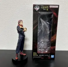 呪術廻戦 虎杖悠仁 フィギュア 一番くじ 渋谷事変