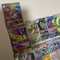 メガドリームex 1BOX分 メガゲンガーex MA メガズルズキン SAR他