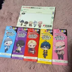 ドズル社 書店コラボ しおり 全5種セット コンプリート