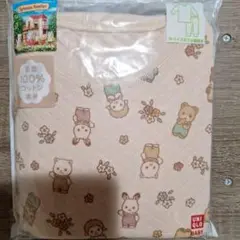 【未使用】ユニクロ　シルバニアファミリー　キルトパジャマ110cm