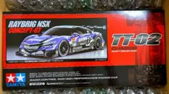 1/10 タミヤ RC カルソニック IMPUL Zスペアボディセット ラジコン