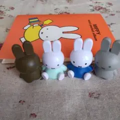 ミッフィー　フィギュア4体とミニアルバム