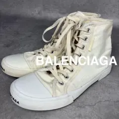 DOLCE&GABBANA メンズ レザー スニーカー 7 白 CS0794 - メルカリ