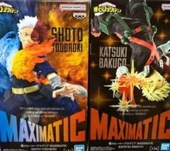 僕のヒーローアカデミア 爆豪勝己　轟焦凍　Maximatic　フィギュア