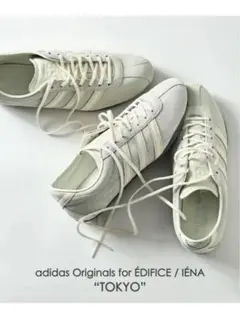 アディダス オリジナルス for EDIFICE/IENA 別注 TOKYO Wのサムネイル