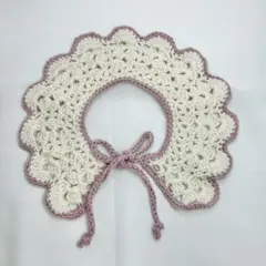 ペット用 つけ襟 スタイ ケープ かぎ針編み ピンク アイボリー 犬 猫