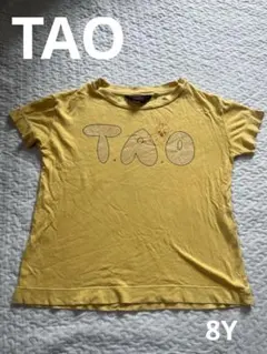 TAO Tシャツ　8Y the animals ovservatoryのサムネイル